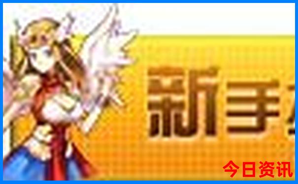 暑假带孩子去哪里好玩